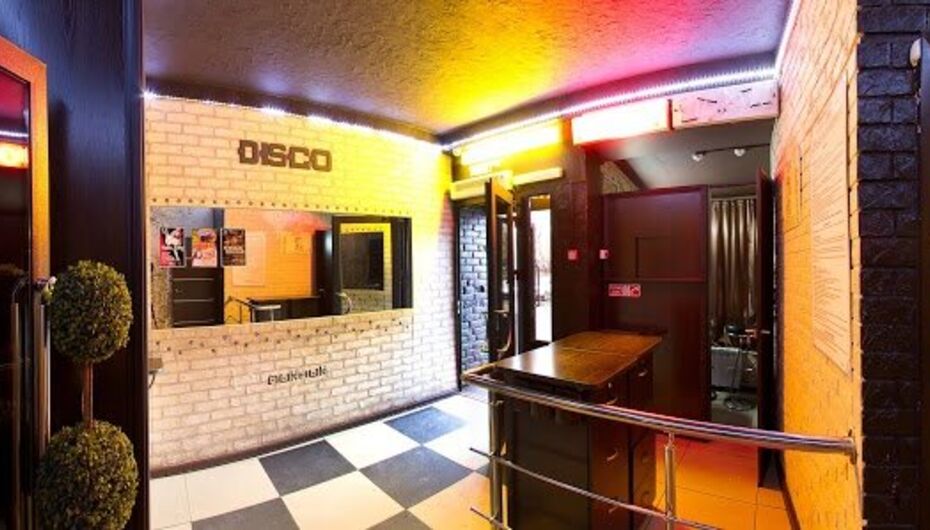 Бар Ночной Пикник