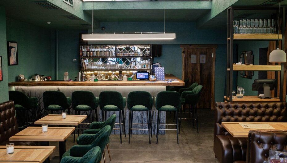 Отзывы о баре Herbarium