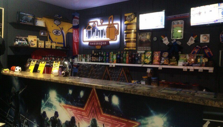 Бар Овертайм