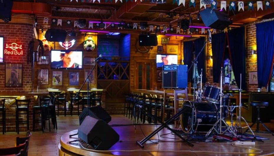 Бар Вилсон Паб