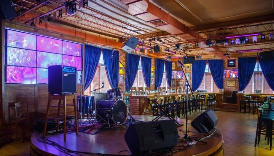 Бар Вилсон Паб