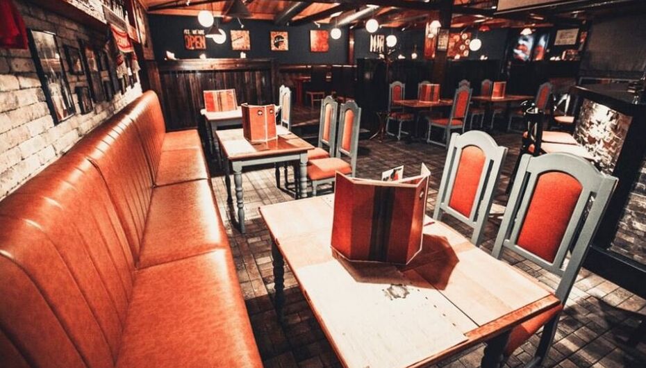 Бар Public Urban Bar