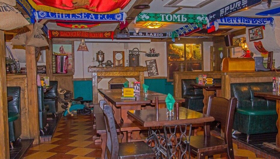 Бар Beer House / Бир Хаус