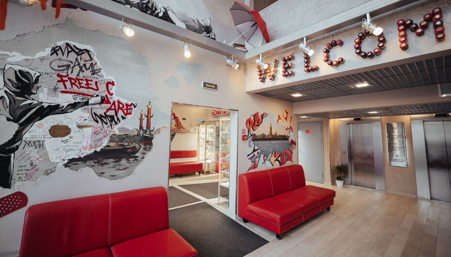 Ресторан Мегаполис Red Stars Hotel