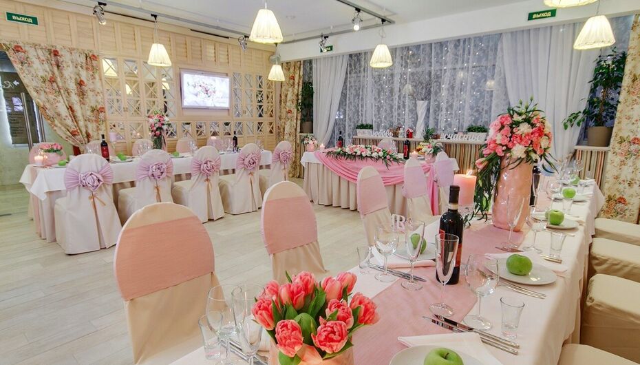 Ресторан Мегаполис Red Stars Hotel