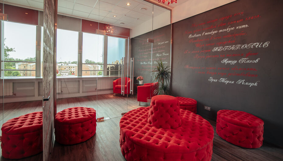 Ресторан Мегаполис Red Stars Hotel