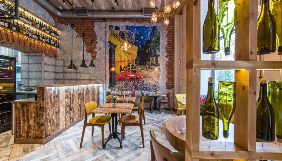 Ресторан Wine Gogh