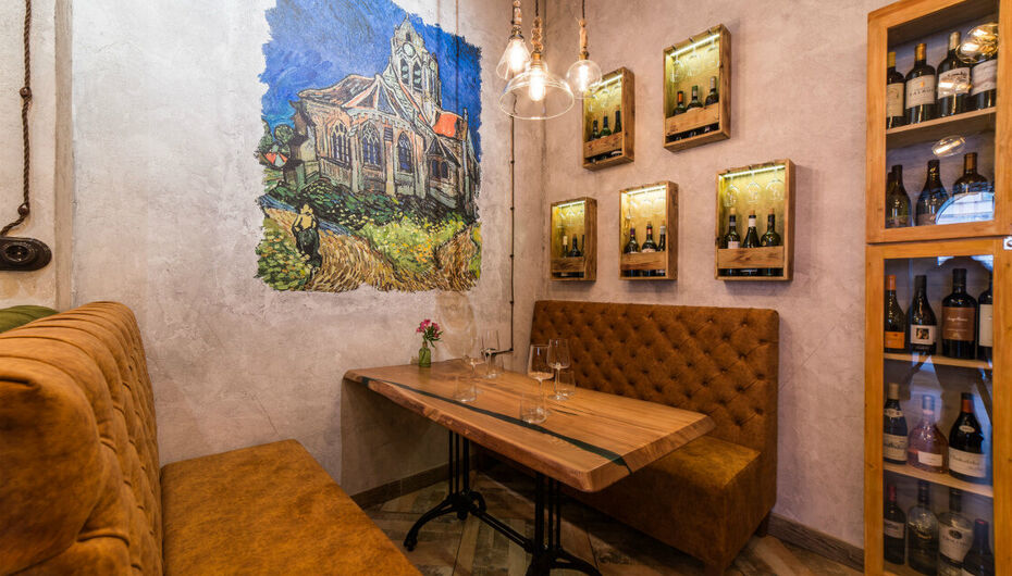 Ресторан Wine Gogh