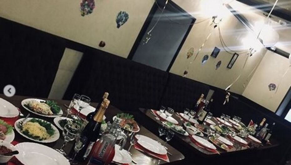 Кафе Араусана