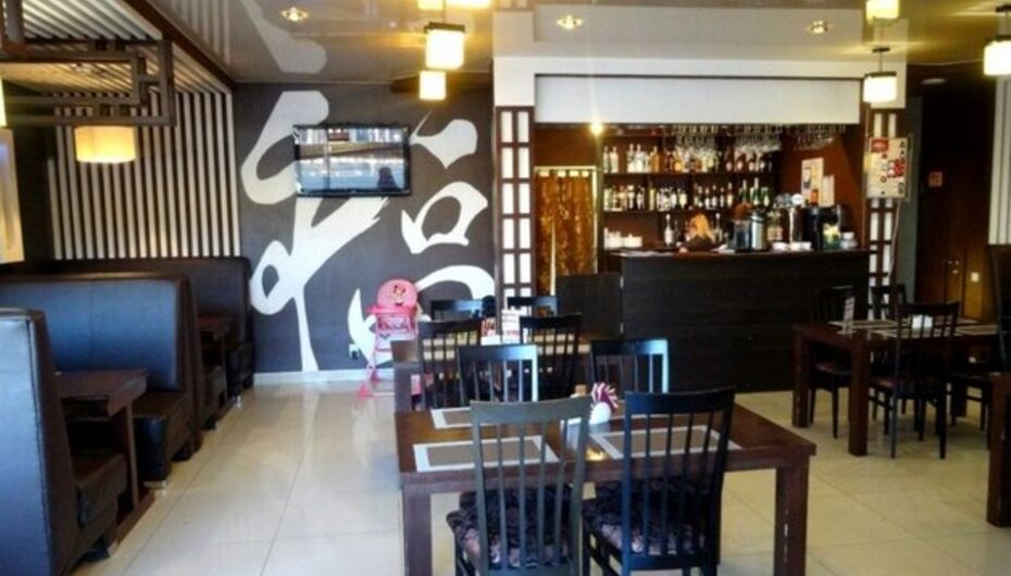 Кафе Инь Янь