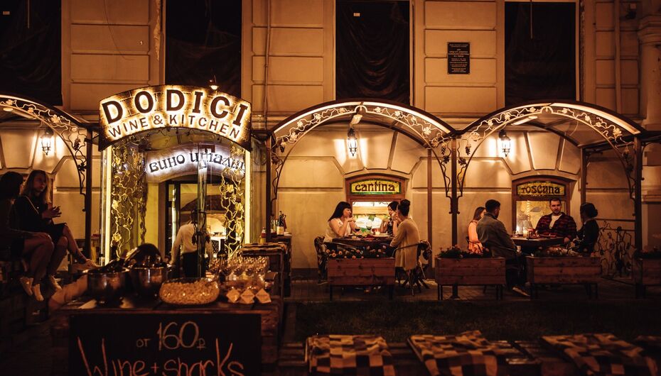 Ресторан Dodici Wine & Kitchen
