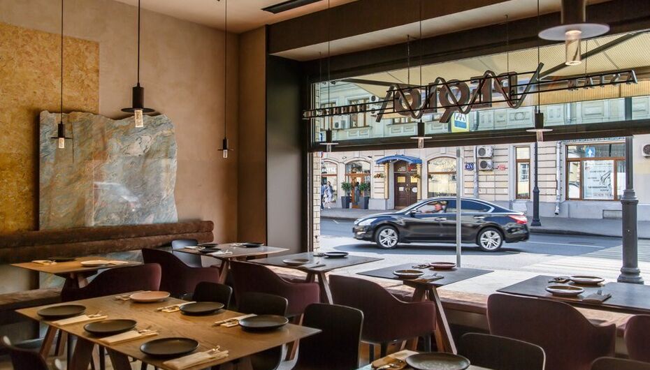 Ресторан Peqlo