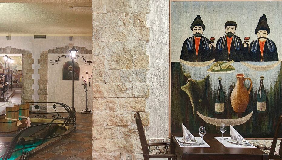 Ресторан Пиросмани