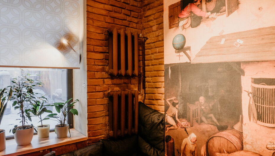 Бар Бакунин