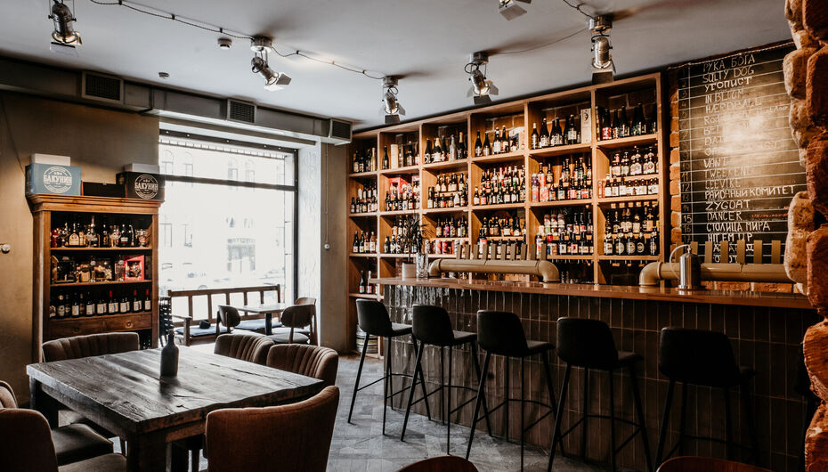 Бар Бакунин