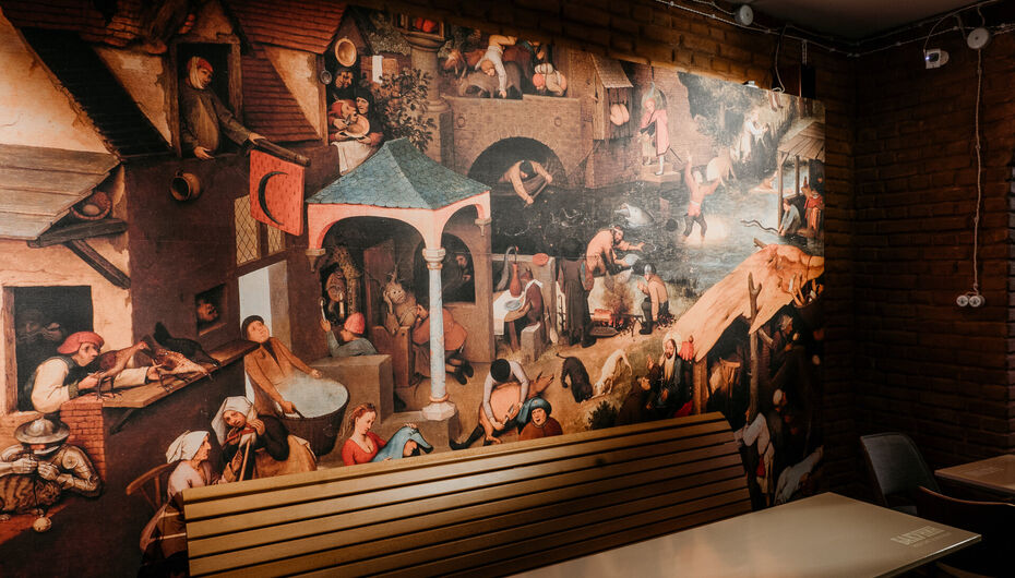 Бар Бакунин