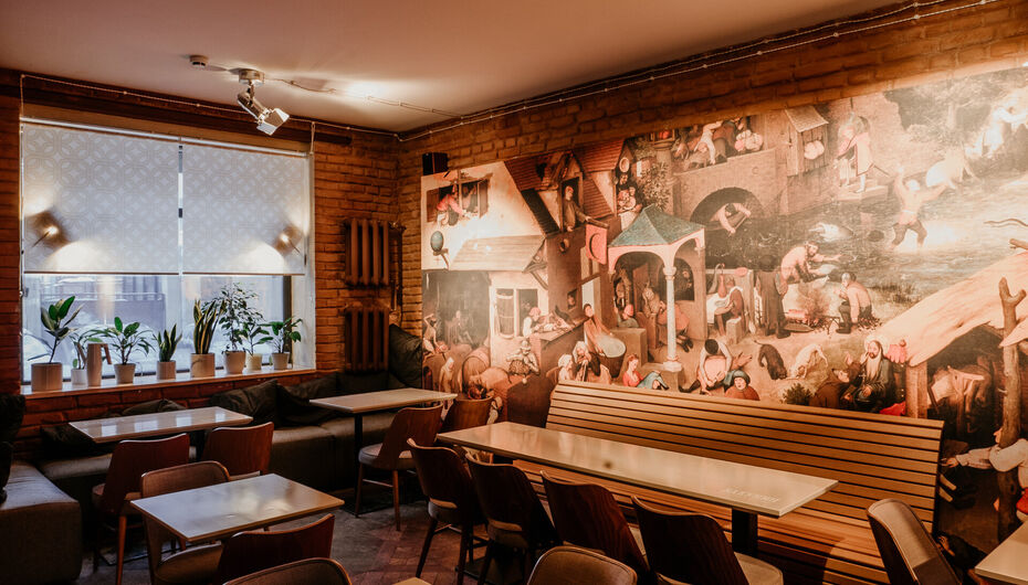 Бар Бакунин