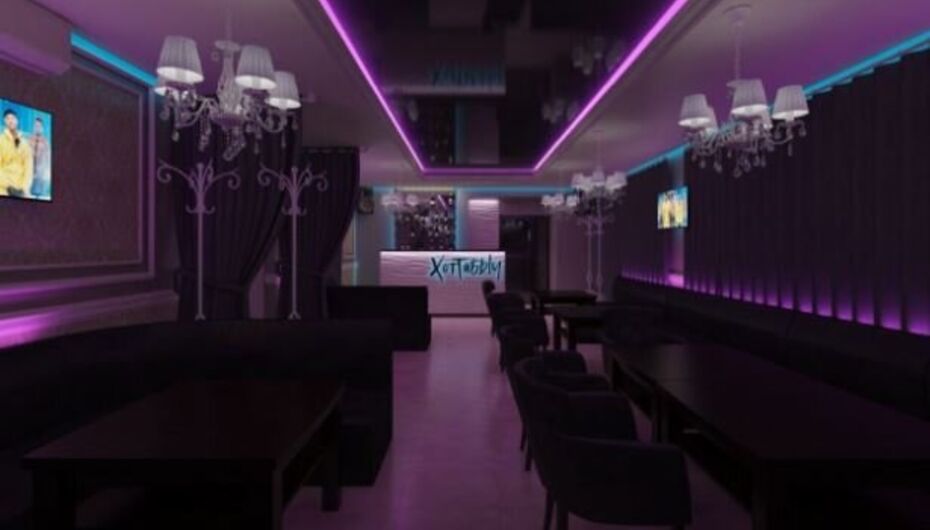 Караоке-бар ХоТТаБыЧ