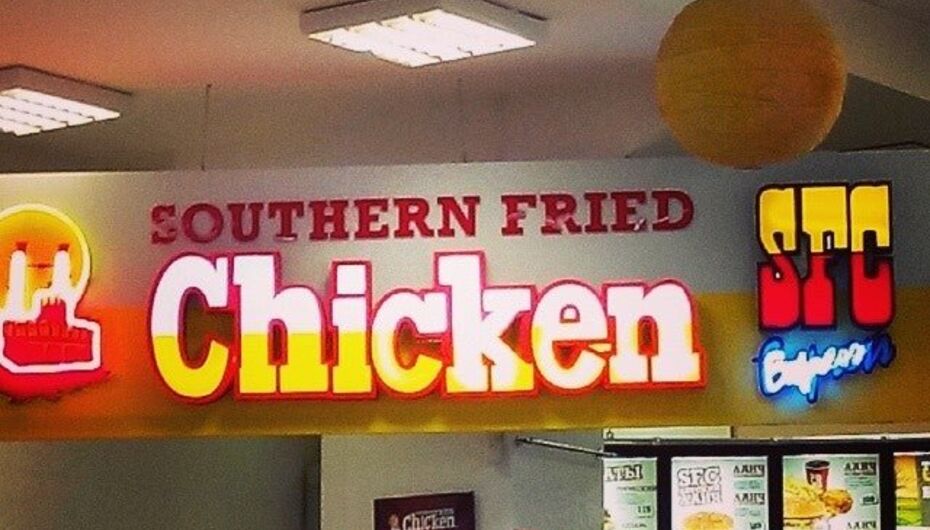 Отзывы о ресторане Southern Fried Chicken