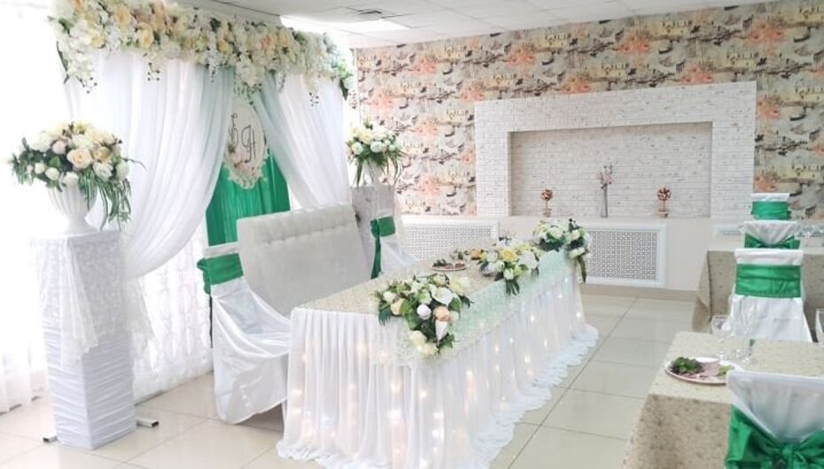 Ресторан Сити