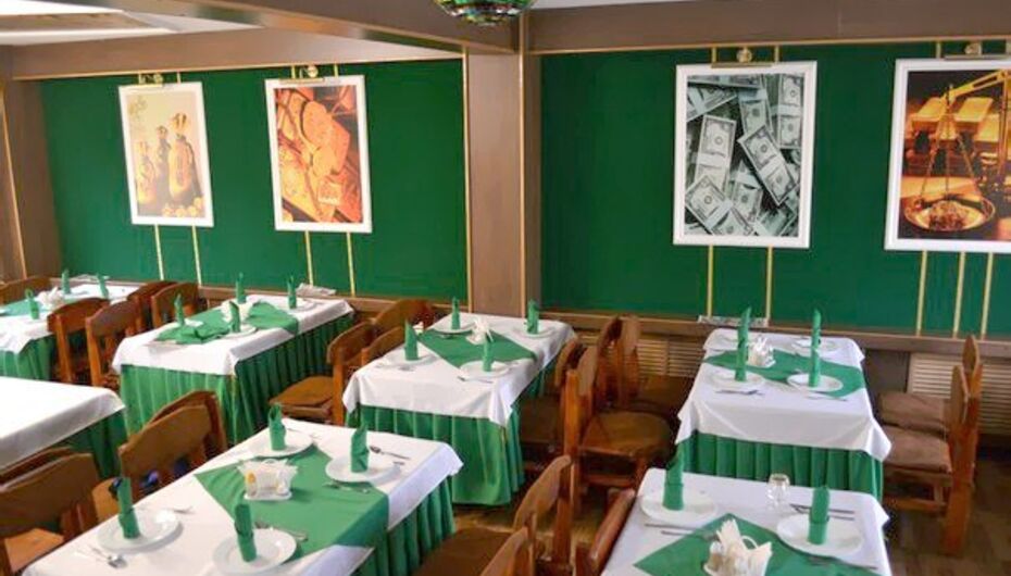 Отзывы о кафе Банкир