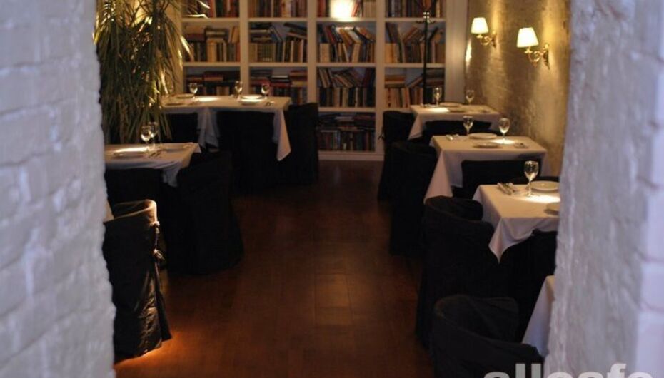 Афиша бара Дефакто / deFAQto