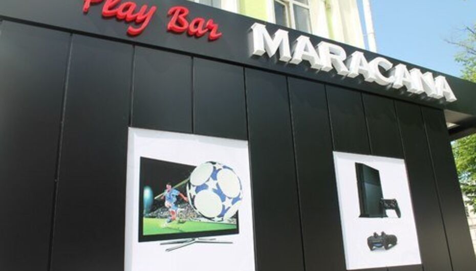 Maracana московская ул 14 фото