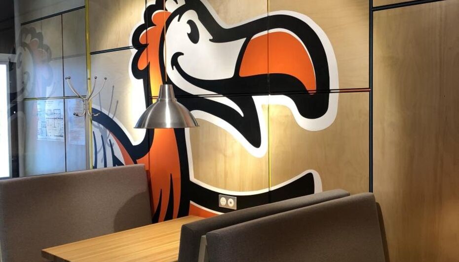 Пиццерия Додо Пицца