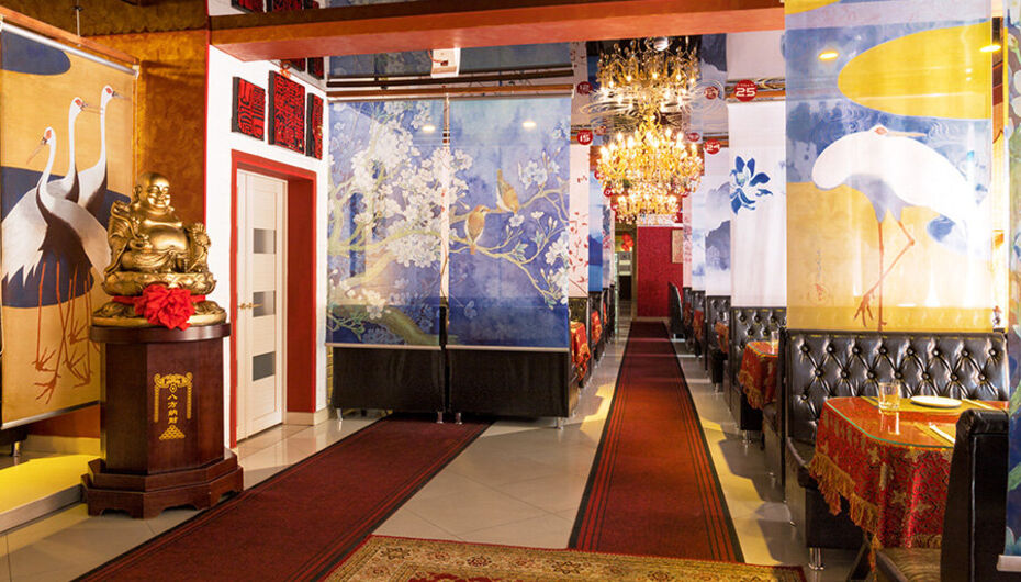 Кафе Циндао