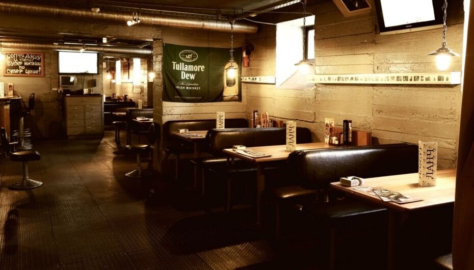 Бар Дредноут