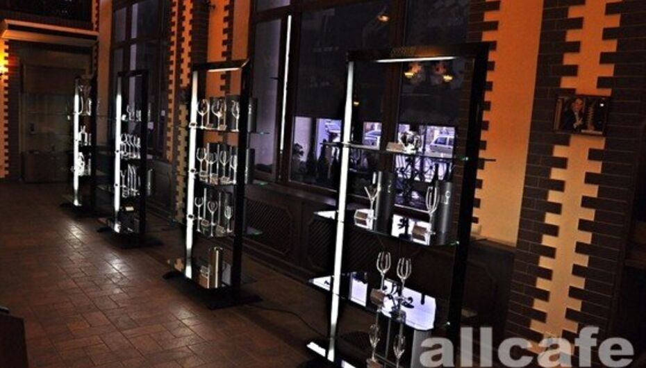 Ресторан Maison Grise / Мезон Гриз