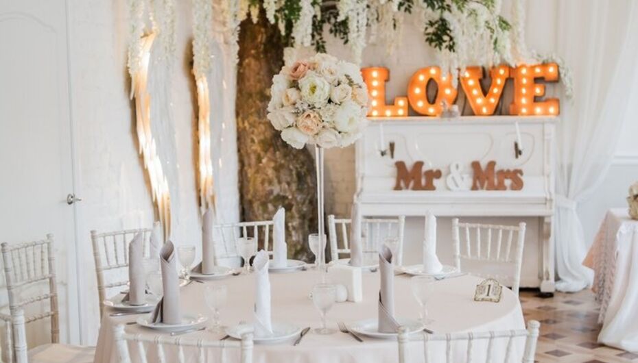 Банкетный зал PROVENCE