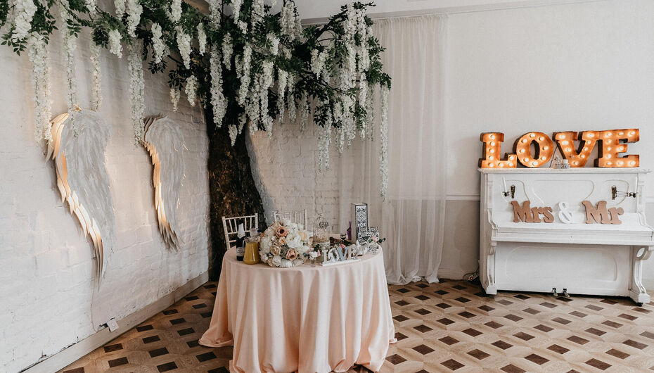 Банкетный зал PROVENCE