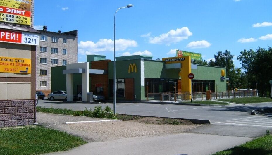 Кафе McDonalds