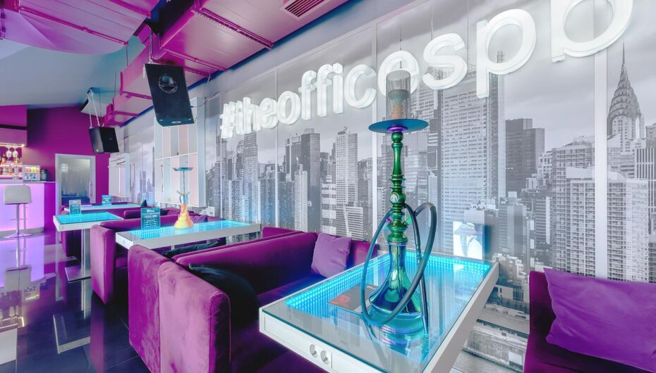 The Office Nargilia Lounge