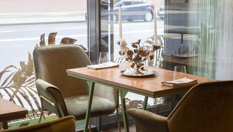 Ресторан Green 28