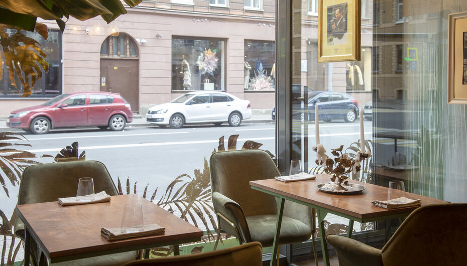 Ресторан Green 28