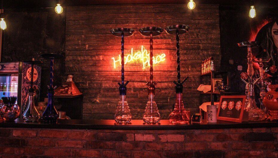 Отзывы о баре Hookah Place