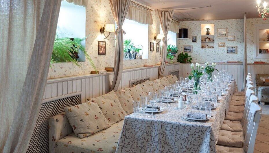 Ресторан Желания