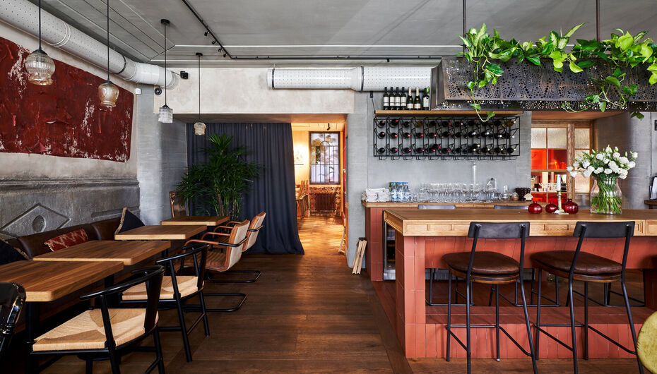 Ресторан Литера G