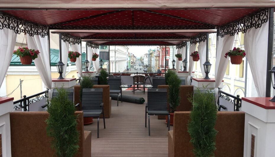 Кафе Вечернее