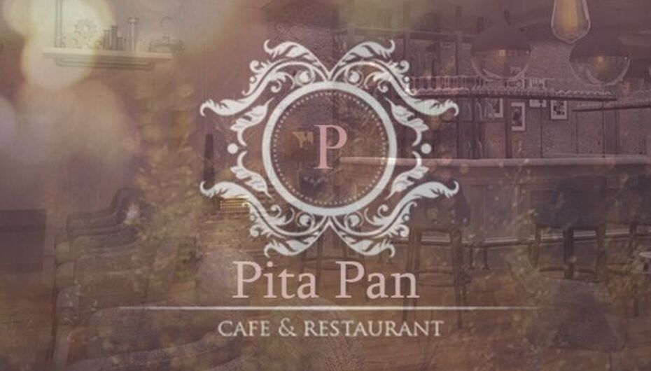 Отзывы о кафе Pan Pita
