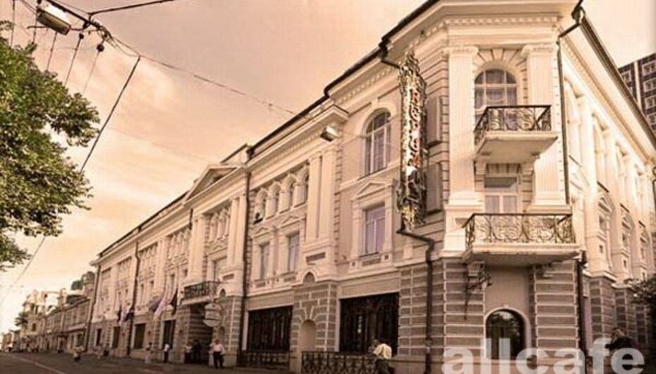 Ресторан Версаль