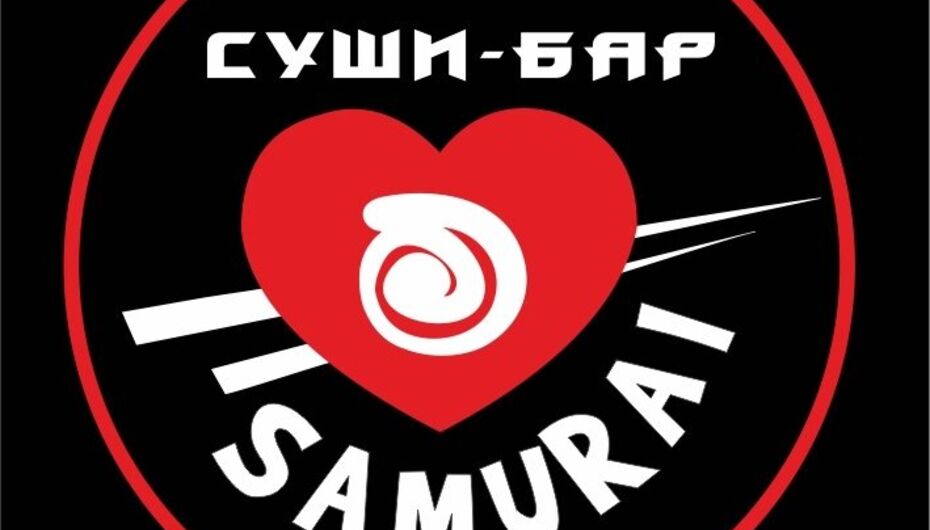 Суши-бар Самурай
