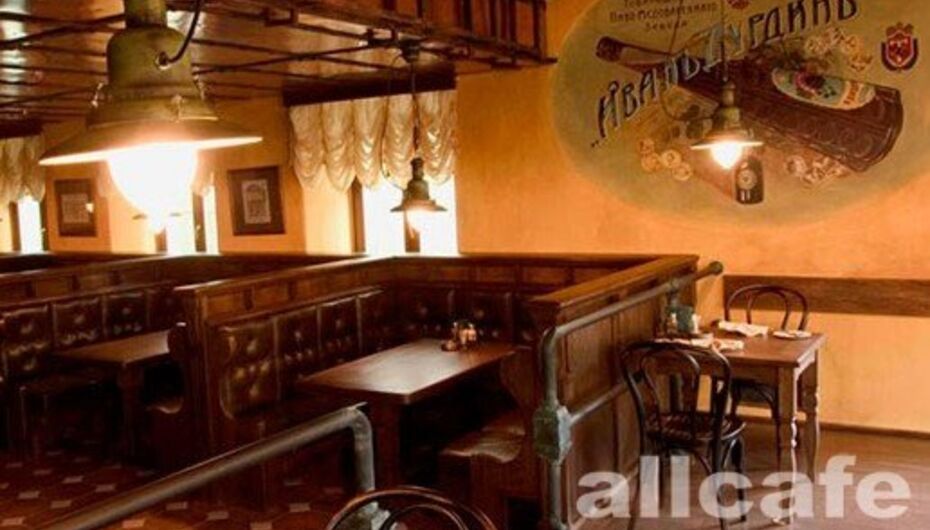 Ресторан Дурдинъ