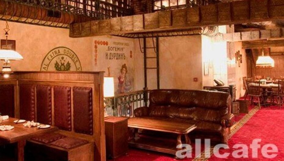 Ресторан Дурдинъ