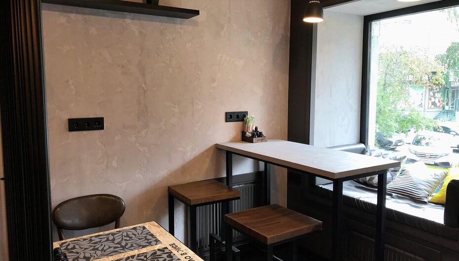 Restoran Delo V Rise Po Adresu Ul Krasnogerojskaya 37