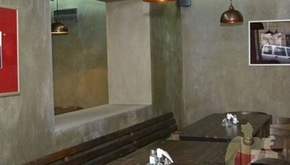 Кафе Фасоль