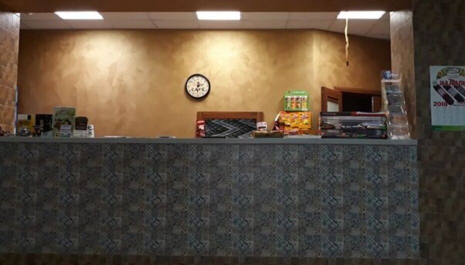 Кафе Халяль