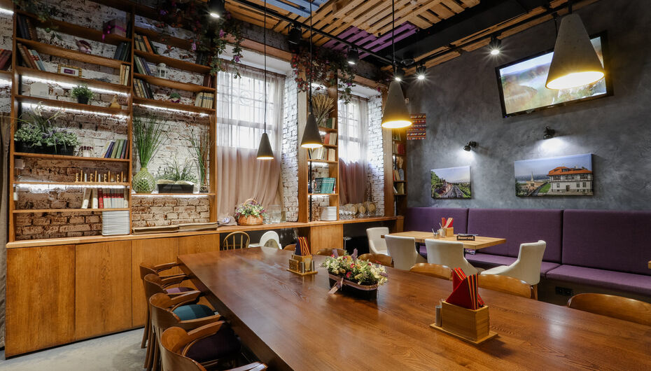 Ресторан Serbish